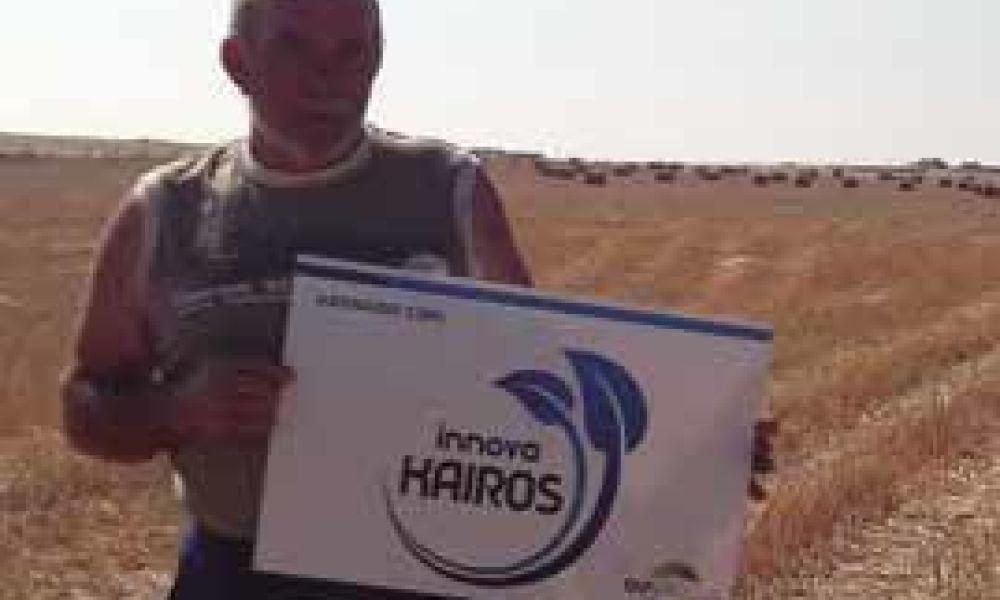 Pedro Rivera, usuario de Kairos